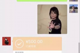 /img/968.png/img/968.png真人上门催收头像男：现代催收现象下的法律与道德探讨/img/968.png/img/968.png