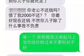 /img/983.png/img/983.png风速贷催收策略解析/img/983.png/img/983.png /img/983.png/img/983.png风速贷催收策略解析/img/983.png/img/983.png