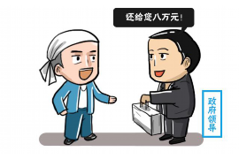 /img/984.png/img/984.png现金白卡上门催收么:解读催收背后的法律逻辑与风险应对/img/984.png/img/984.png /img/984.png/img/984.png现金白卡上门催收么:解读催收背后的法律逻辑与风险应对/img/984.png/img/984.png