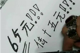 浦城要钱公司排名前十名:揭秘金融实力与市场影响力 浦城要钱公司排名前十名:揭秘金融实力与市场影响力