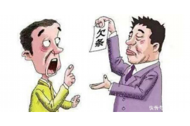 /img/987.png/img/987.png拍拍贷暴利催收:揭示背后的真相与应对之策/img/987.png/img/987.png /img/987.png/img/987.png拍拍贷暴利催收:揭示背后的真相与应对之策/img/987.png/img/987.png