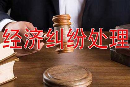 收到欠款诉讼传票后开庭时间如何确定