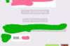 冀州要债公司电话号码查询