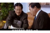 罗江要债公司排名前十名：揭秘高效债务追收机构