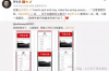 造桥鬼才需要账号吗？