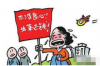 借钱的吃香的，要账的累成狗，这话说得挺糙，但细细品味，还真有点道理。咱们就来聊聊这个话题，看看借钱和要账那些事儿。