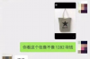 湛江专业催收债务