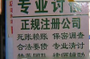 我来贷深圳催收：深入了解借贷平台的催收策略与合规性
