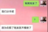 追讨债务纠纷的后果问题