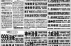遇事不要账的人，他们是如何在复杂的社会中生存的？