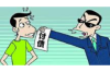 **重庆平安金服催收电话：解读催收流程与权益保障**