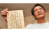 鞍山找人要账公司：专业助力，解决您的债务难题