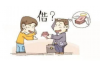 茂南要债公司哪里找？专业服务助您轻松追回欠款