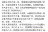帮别人要账上门讨债合法吗？