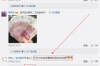 长账龄怎么催收：实战经验分享与案例分析