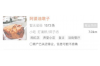 教你接催收电话：有效应对，维护个人权益
