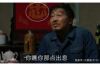 法务如何接催收电话呢？
