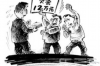 宁波上门催收专员：专业高效解决债务难题