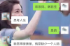 运城要账公司招聘：开启你的催收新篇章
