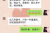 陕西大爷去要账：一段跨越城乡的讨债之路
