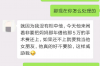 普通人应该怎么样合法讨债