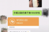 追讨债务视频素材下载软件：高效解决债务纠纷的新工具