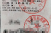 追讨债务，这是一件让人头疼的事情。但你知道吗，要想成功追回债务，关键在于证据。今天，我就来和大家聊聊，追讨债务应该提供什么证据。