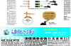 夷陵追款公司：助力企业解决欠款难题，守护资金安全