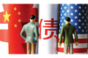 **怎么严惩催收狗的电话**