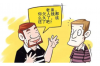 郑州债务催收公司电话：专业解决方案与有效沟通渠道