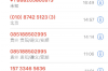丈夫死后妻子讨债违法吗？法律解读与案例分析