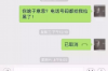 婺源清数公司排名前十名