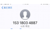 无忧管家高炮催收：解析背后的法律风险与应对策略
