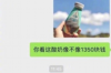 这个年头要账文案怎么写
