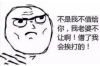 **什么部门可以上门追讨债务？深入了解债权维护的途径与方式**
