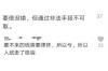 催收定位手机位置：揭秘现代催收手段的科技应用