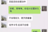 重要账号有哪些