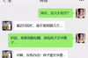 连宽带需要账号密码吗？