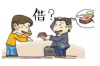 广州讨债公司Q.479185700強——专业高效的债务回收服务