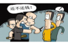 邮政转运中心要账：揭秘物流行业的账务处理之道