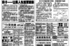 催收货款的工作怎么样？揭秘催收行业的现状与挑战