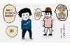 西安鸿飞担保上门催收：探究其背后的真相与案例分析