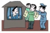 建德要债公司哪家好？揭秘优质债务追收机构