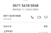 去深圳讨债打油诗：追讨债务的辛酸历程