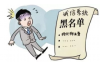 工布江达清数公司哪里找？一站式解决方案提供商为您解答