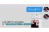 盂县要债公司收费标准：揭秘债务催收行业的透明度
