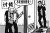深圳债务催收平台：专业解决债务纠纷的关键角色