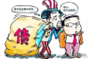 网贷逾期2021催收短信：揭秘催收背后的真相