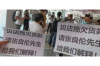 债务逾期了如何面对催收