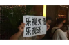 长沙催收公司判决结果
